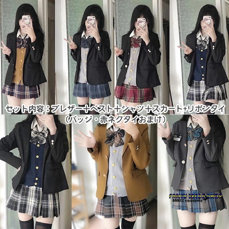 卒業式 スーツ 女の子 なんちゃって制服 セット 韓国 制服 ブレザー 入学式 卒服 高校生 JK 中学生 卒業式 小学校女子 スーツ フォーマルス