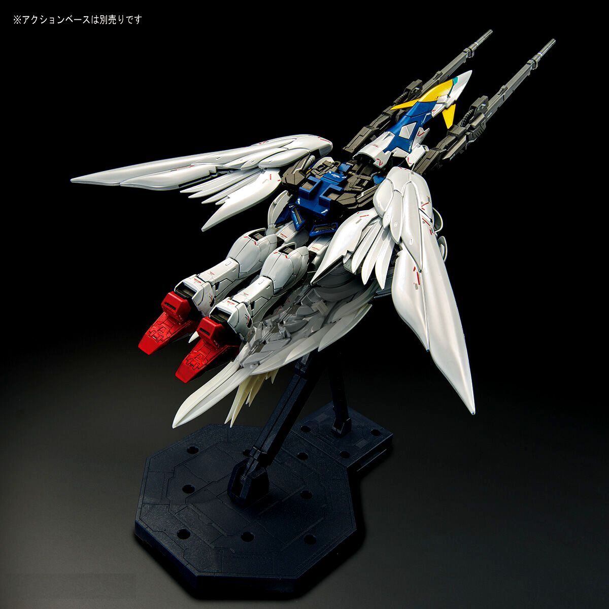 再利用 MG 1/100 ガンダムベース限定 ウイングガンダムゼロEW Ver.Ka 