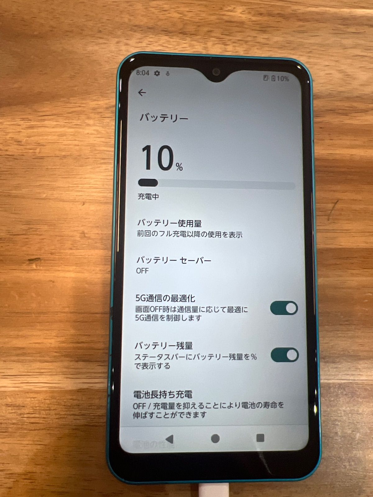 SK96 Softbank SIMフリーarrows We A101FC - メルカリ