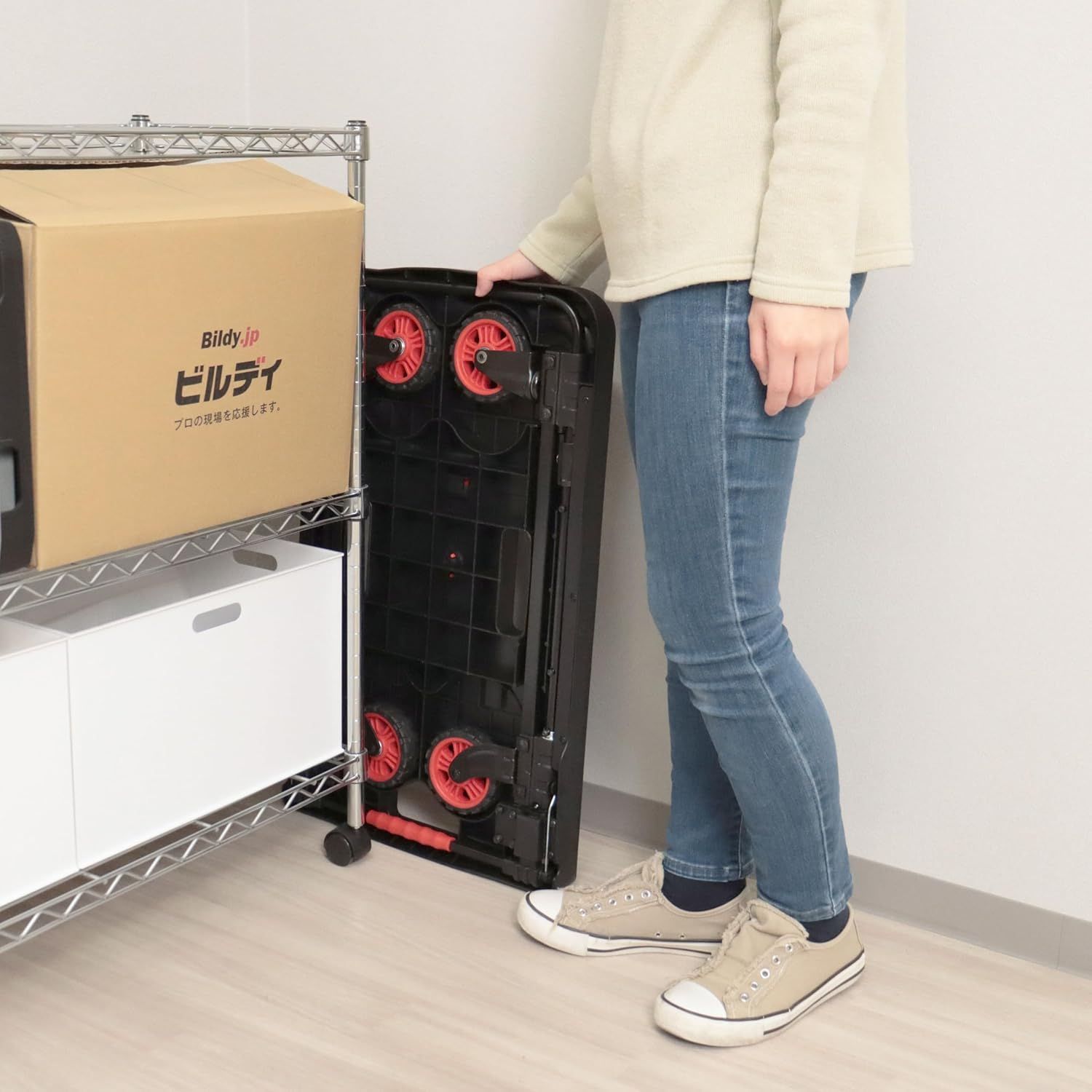 ビルディ 完全折りたたみ台車 ぺたんこキャリー HT600F 前輪自在タイプ HRDEVELOPMENT_JP