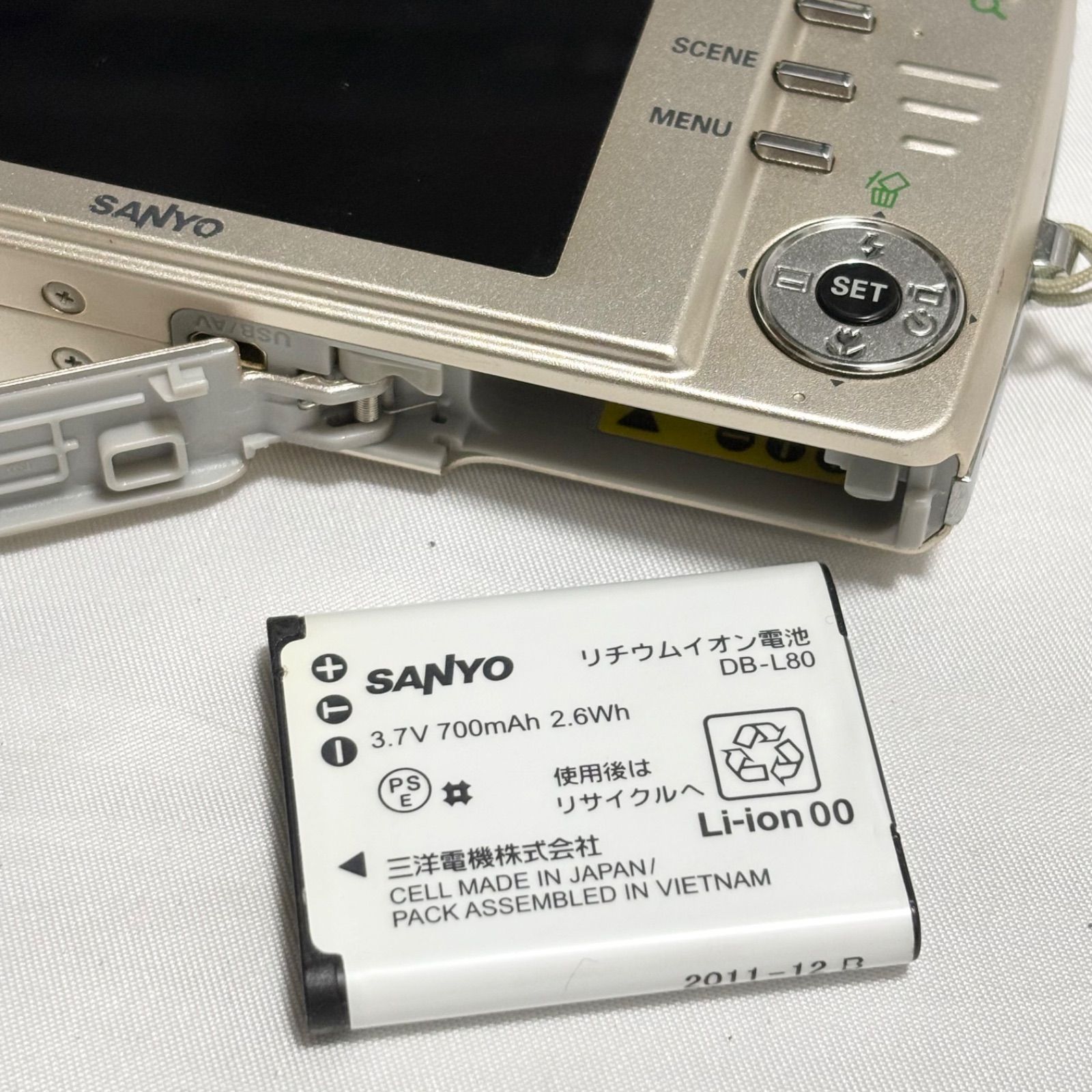 送料無料】【液晶訳あり】SANYO/サンヨー/DSC-X1250/コンパクト