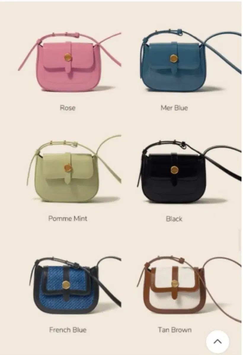 フレンチブルー