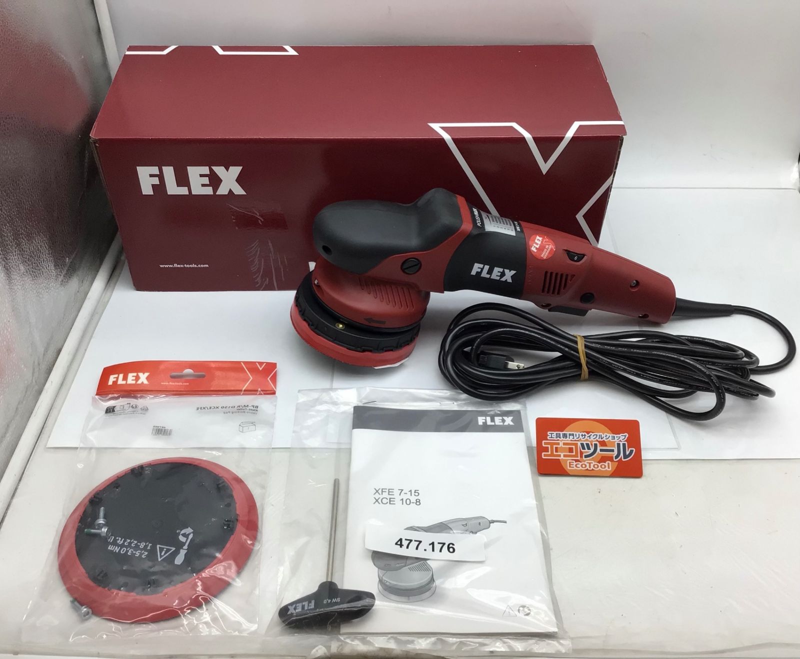 ♥に近い FLEX フレックス 電動ダブルアクションポリッシャー XFE7-15 150 ITRKUB2BTFOO エコツール知立店 M02