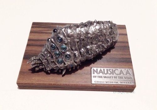 【ジブリ美術館限定】【新品未開封】オリジナル王蟲 青眼 ジブリ美術館限定 王蟲(オウム) 青眼 風の谷のナウシカ - メルカリ