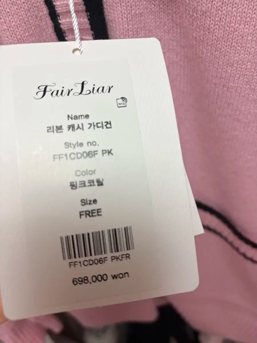 フェアライアー カシミア ゴルフウェア LLC-HASEGAWATOSO_COM