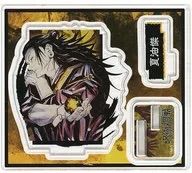 呪術廻戦 アクリルフィギュア