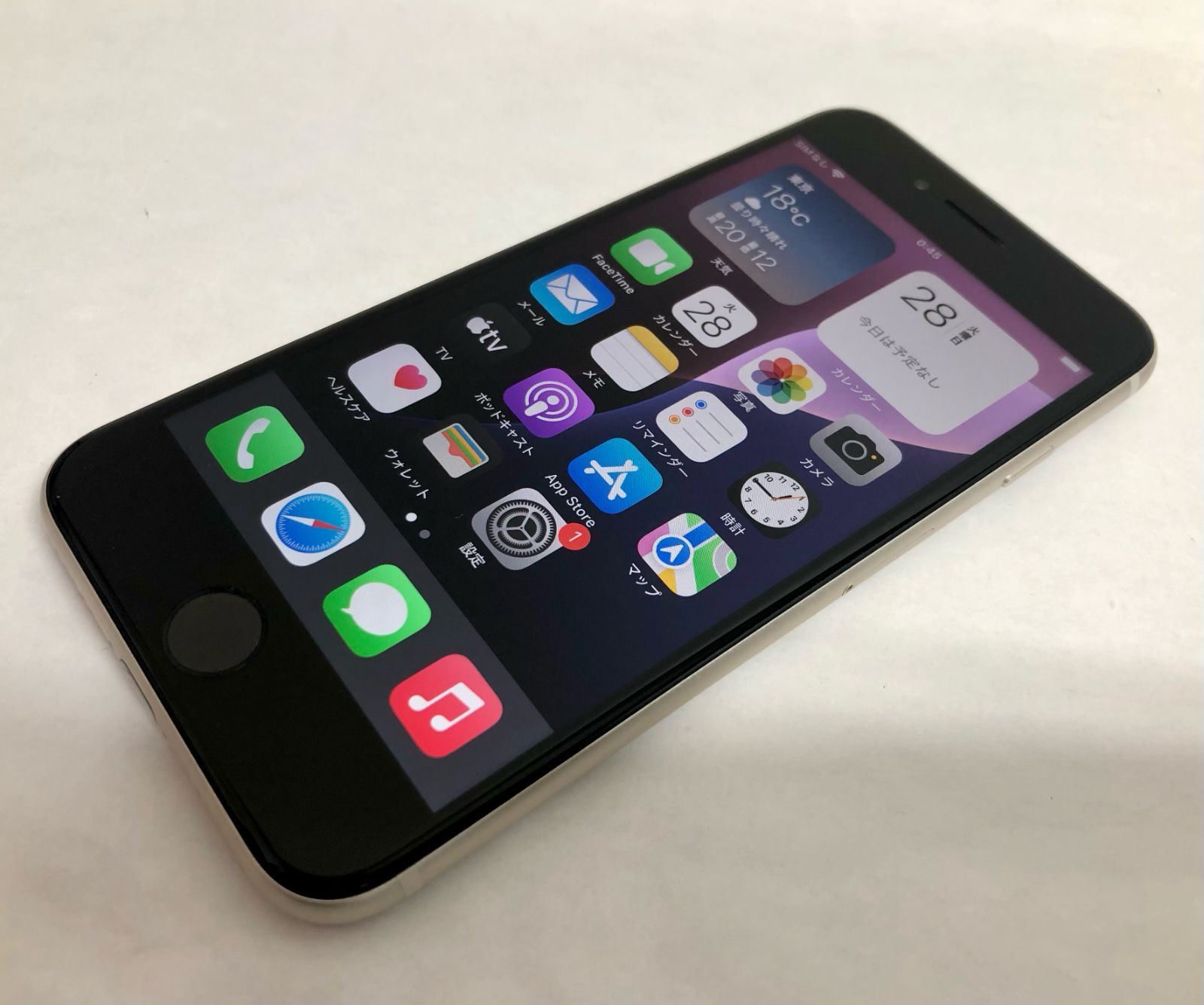 金モバ 大 simフリー iPhone SE 第3世代 SE3 64GB スターライト バッテリー80% 利用制限〇 Apple ios