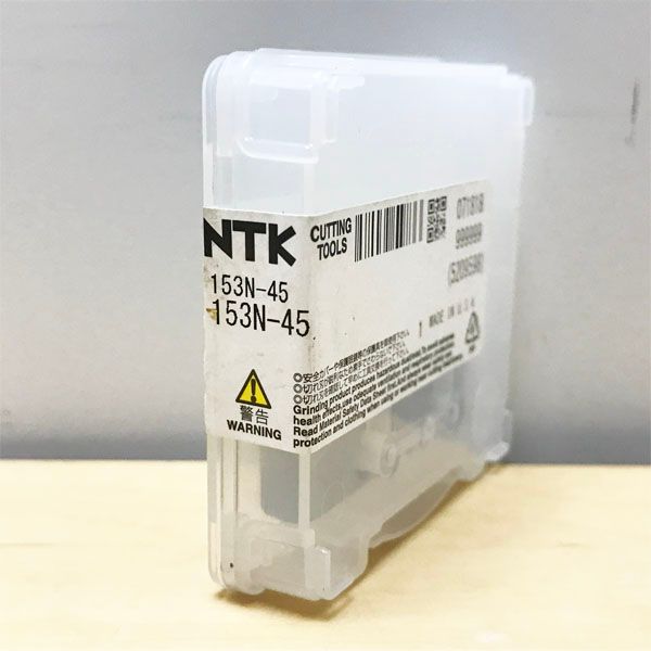 153N-45