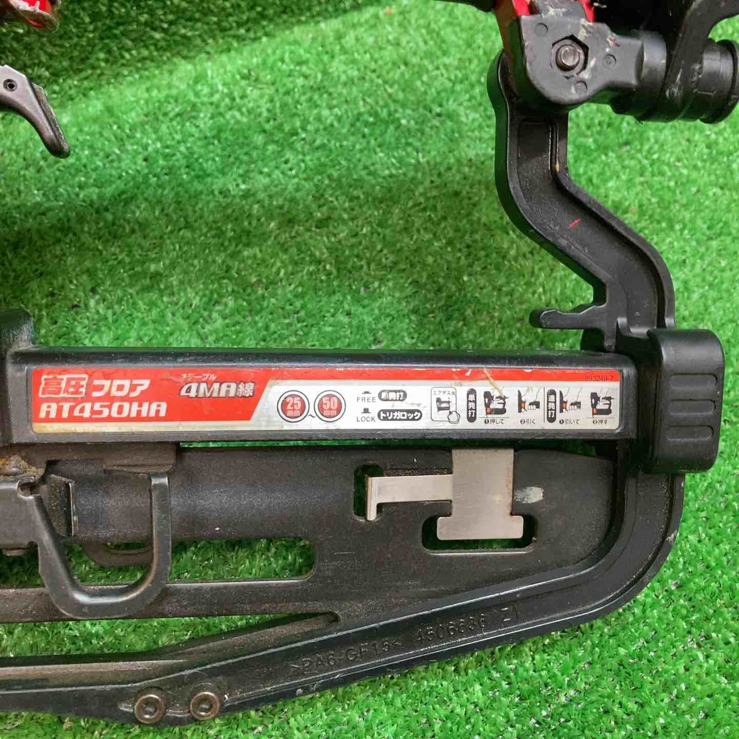 品 マキタ makita 高圧フロアタッカ AT450HA 動作 済み 川越店 HRDEVELOPMENT_JP