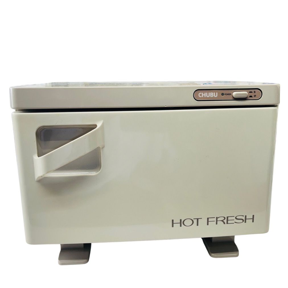 美品中部コーポレーション タオルウォーマー 12L MT-50SA 2段 楽天