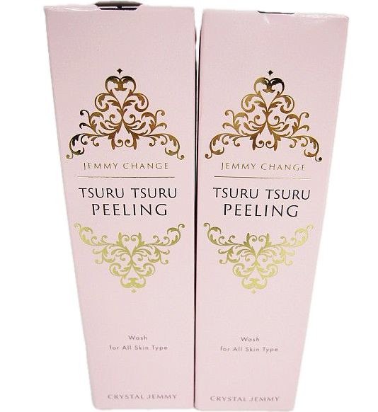 ジェミーチェンジつるつるピーリング〈パック、洗顔料〉、５０ｇ　4本セット　未開封 未使用 2点セット ジェミーチェンジ つるつるピーリング パック・洗顔