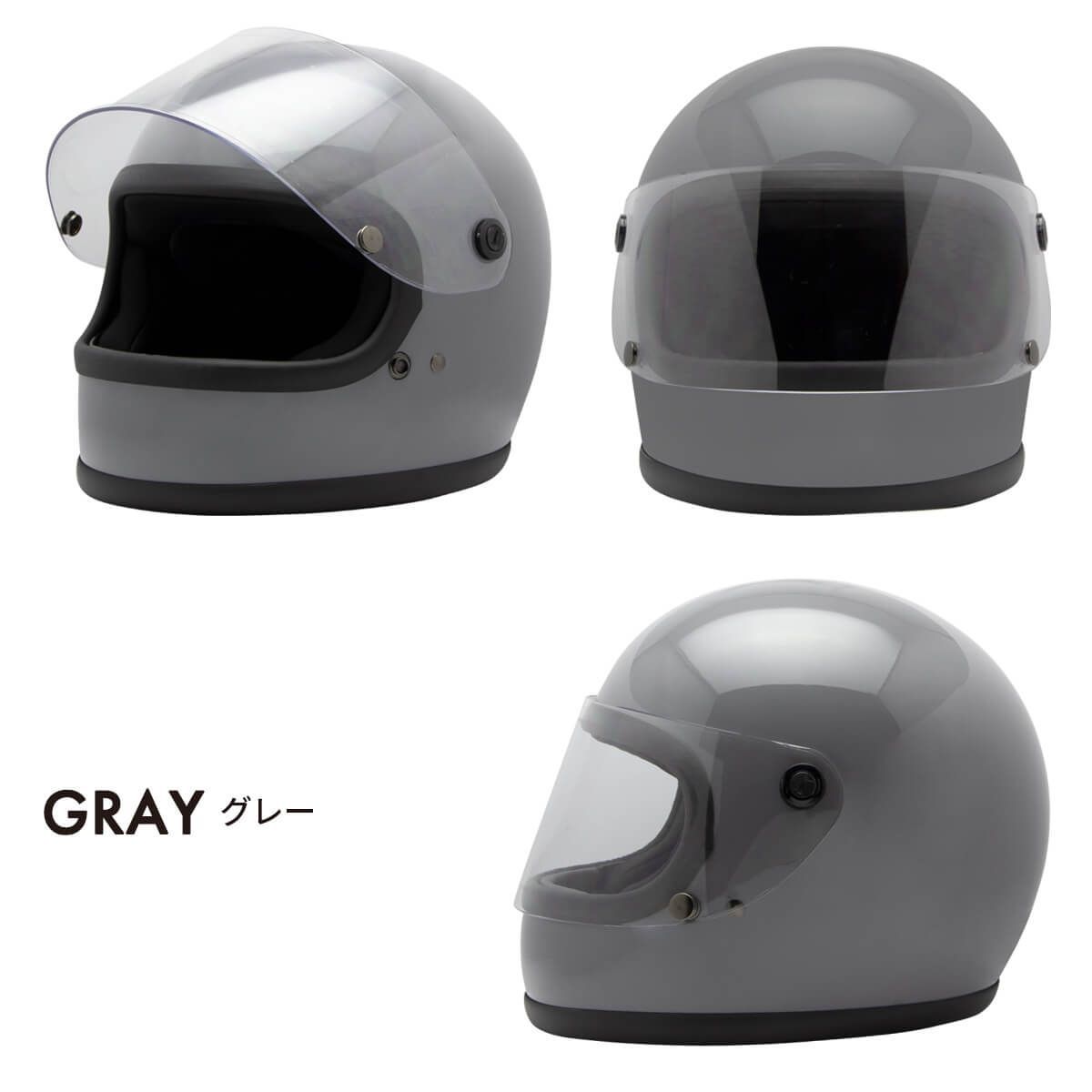 石野商会 SG規格