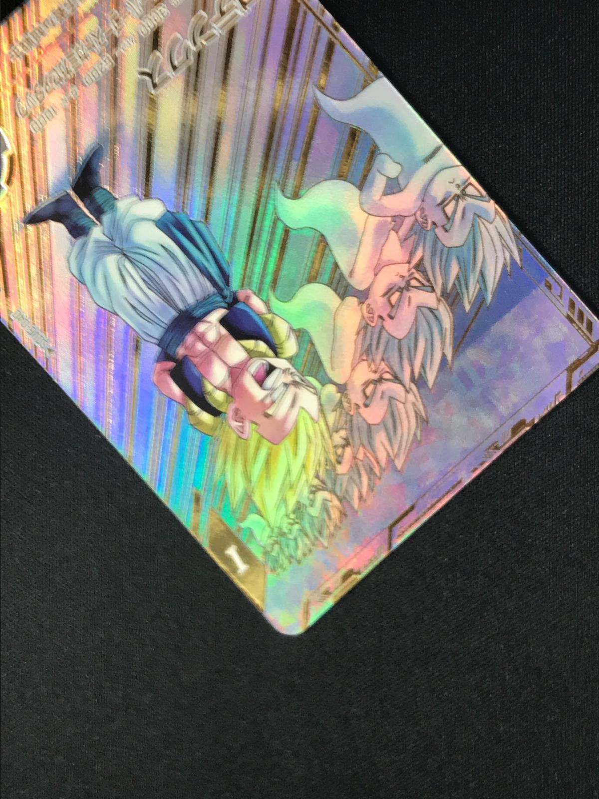 ドラゴンボールスーパーダイバーズ ゴテンクス スーパーゴーストカミカゼアタック GDR SDV6-040 トレカ TCG 264 STEELWINDOWSANDDOORS_COM