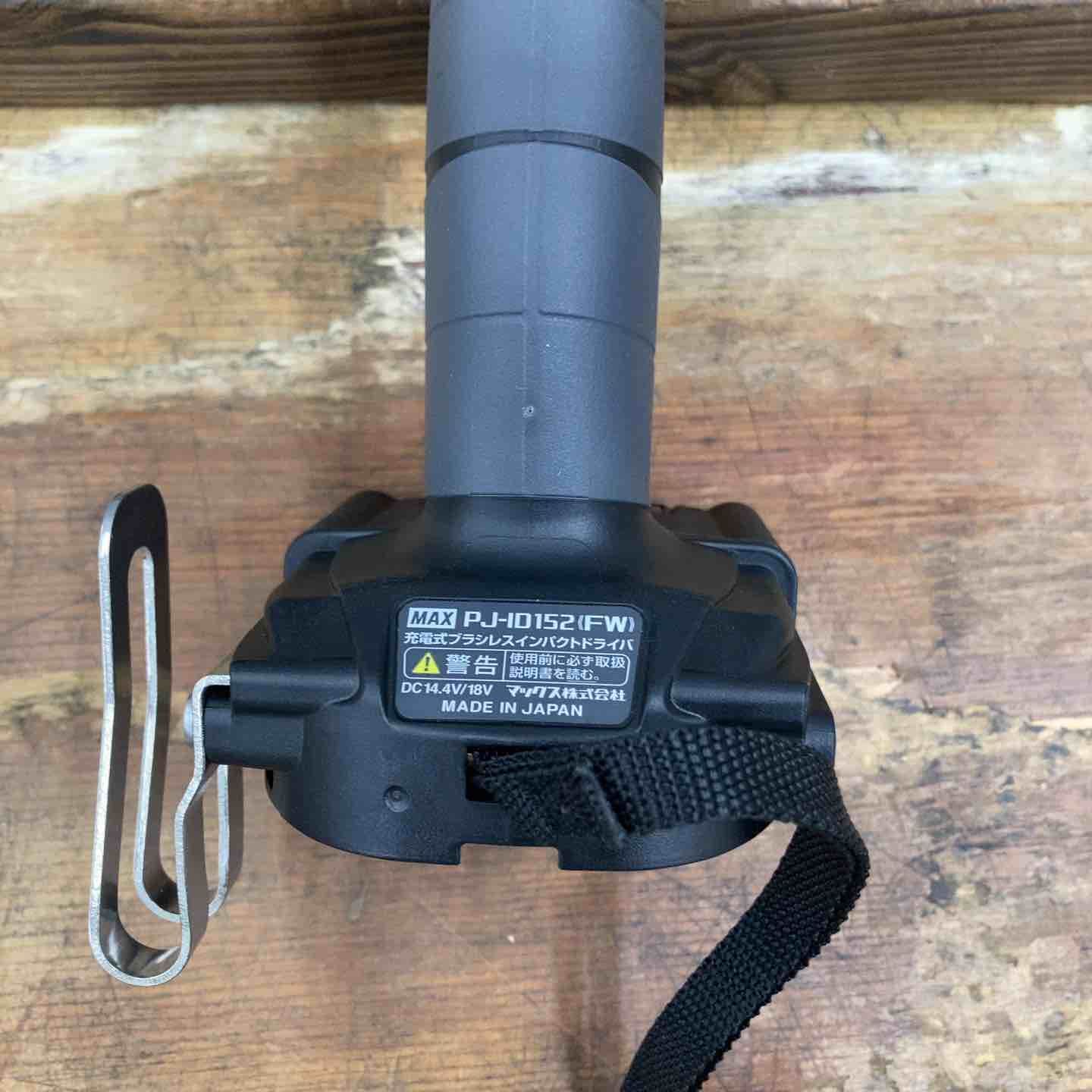 PJ-ID152FW 本体のみ