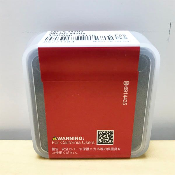 タンガロイ DMP110-AH9130