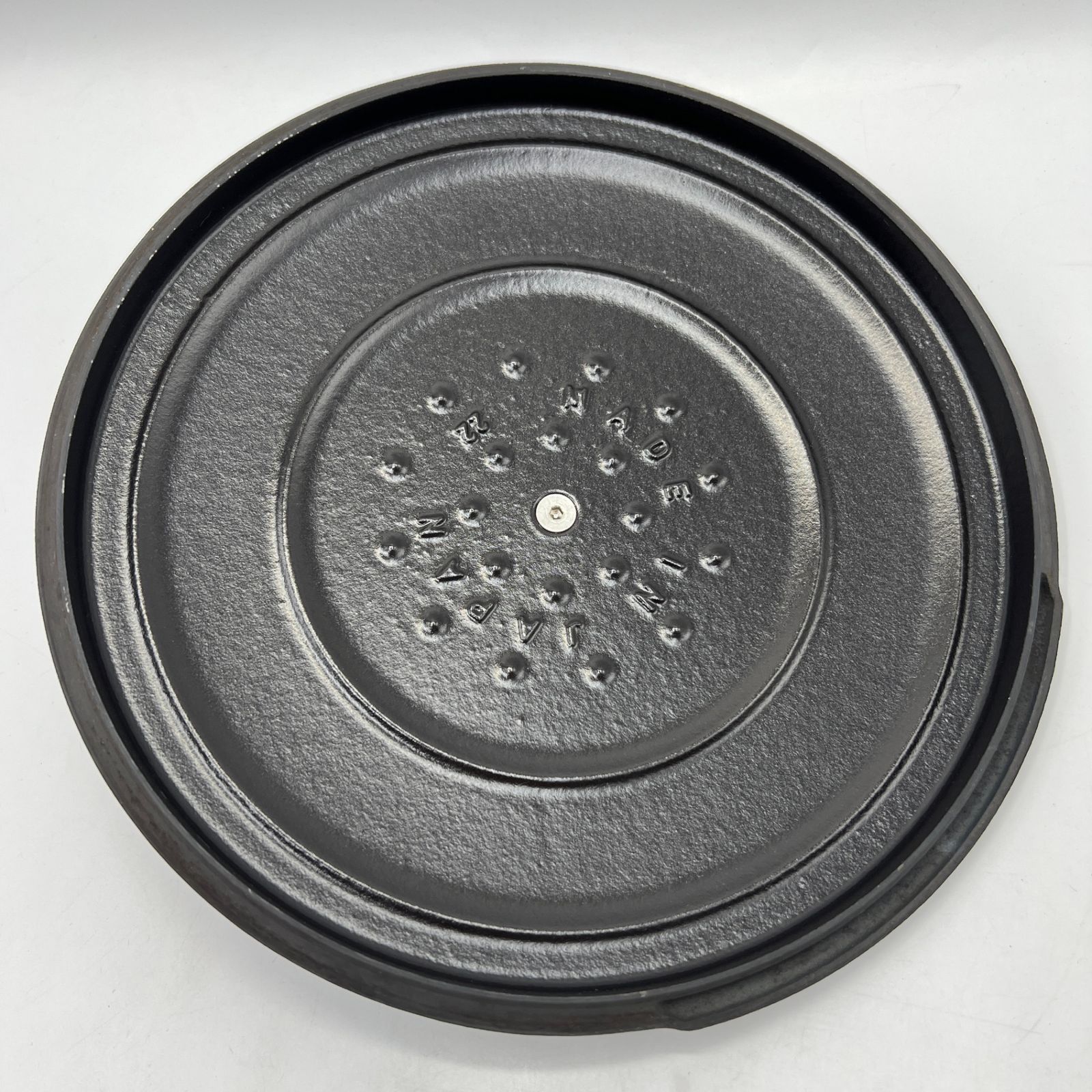 オーブンポット2 22cm