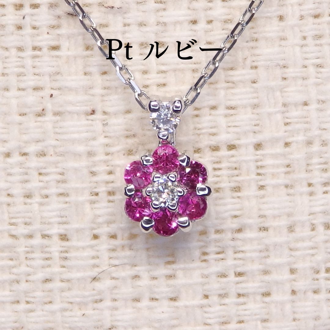 ヘレンド ボンボニエール ロスチャイルドバード 小物入れ 鳥と葉の