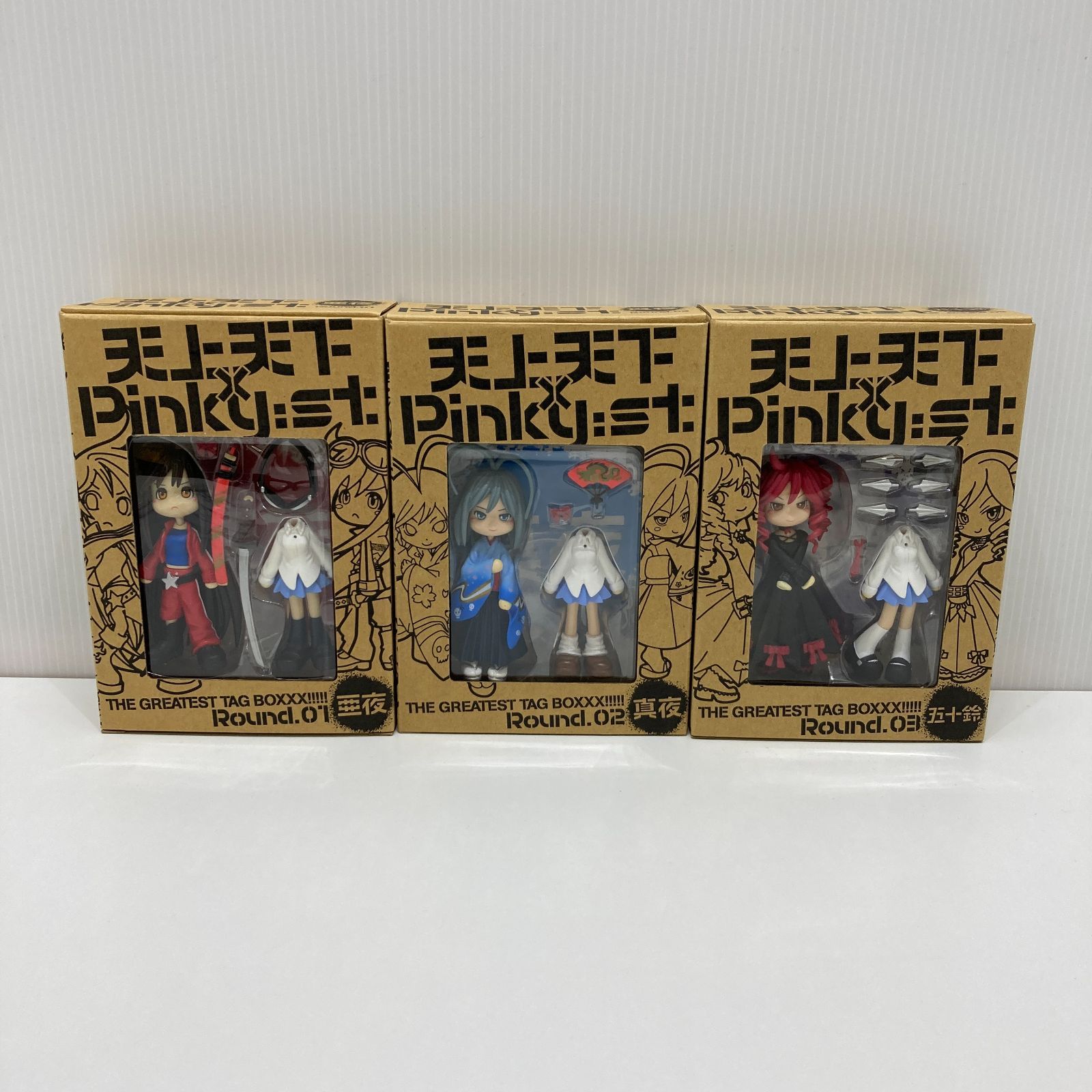 天上天下 ピンキーストリート フィギュア 3種セット まとめ売り 亜夜 