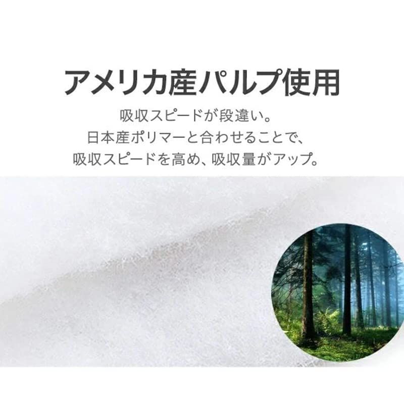 犬 ペットシーツ