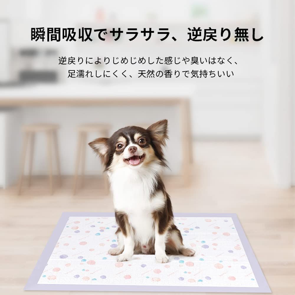 ハニーケア 犬