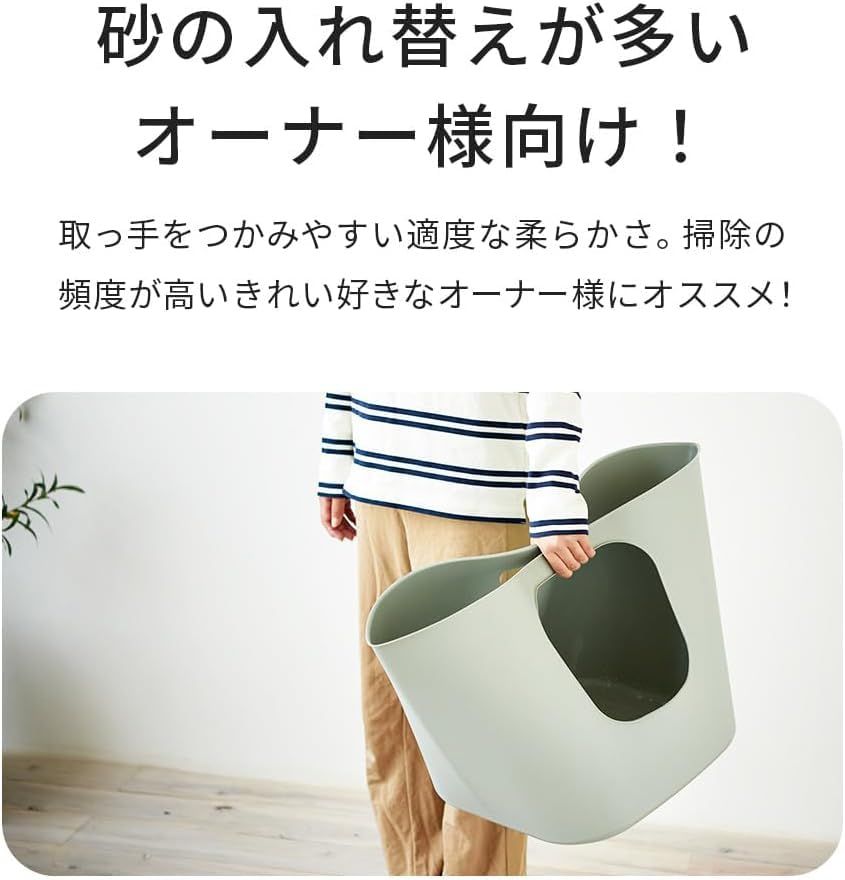 クリスタルブレンドサンド2袋セット