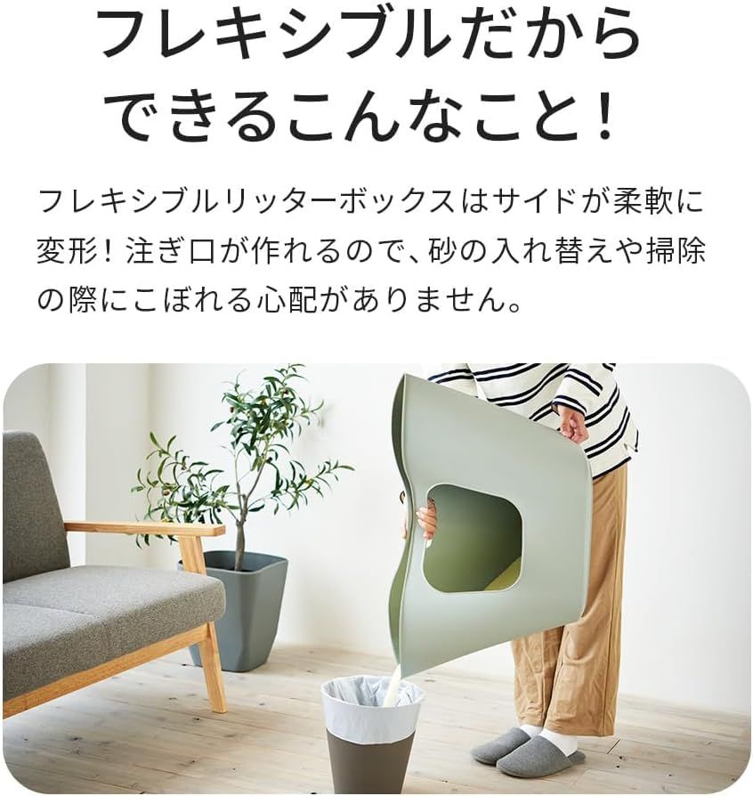 チタニウムグレー