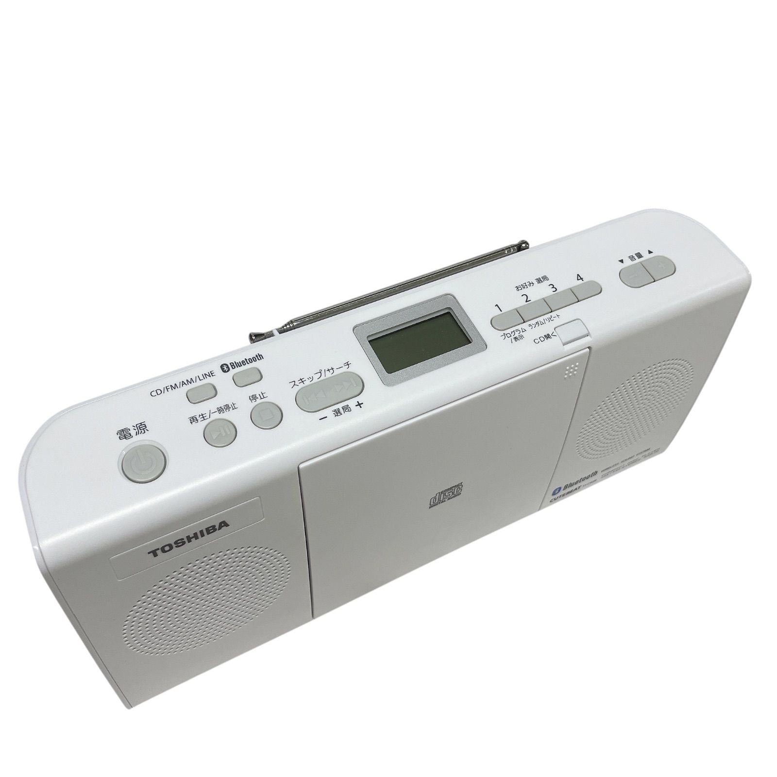 WJ68 東芝 CDラジオ Bluetooth搭載 TY-CW26-W ホワイト コンパクト