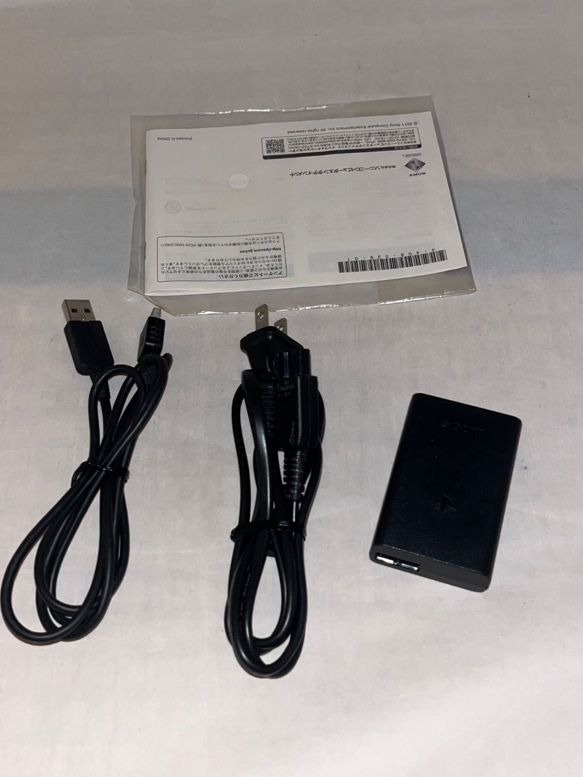 PlayStation Vita本体<<Wi-Fiモデル>>