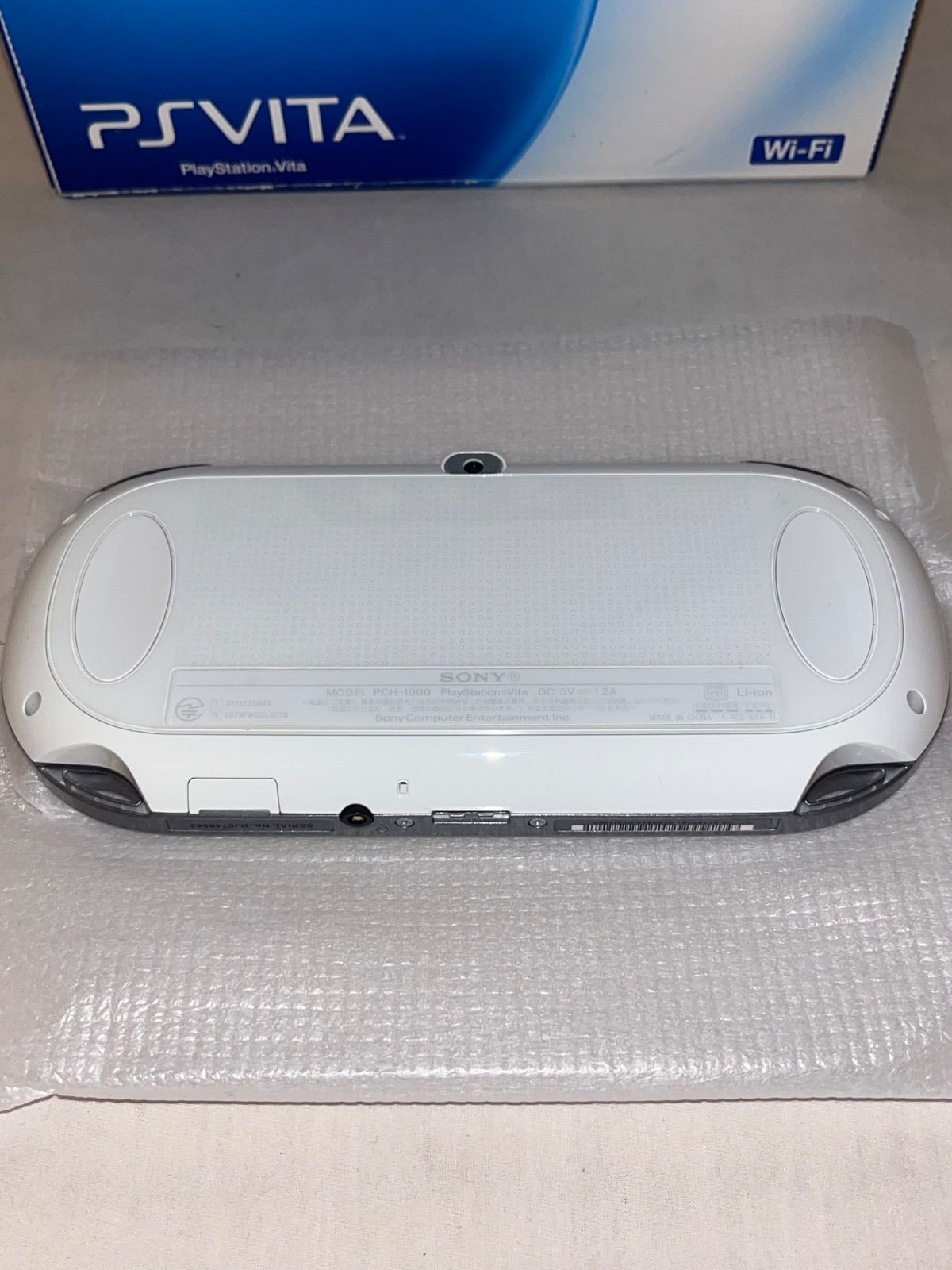 Vita本体<<Wi-Fiモデル>>