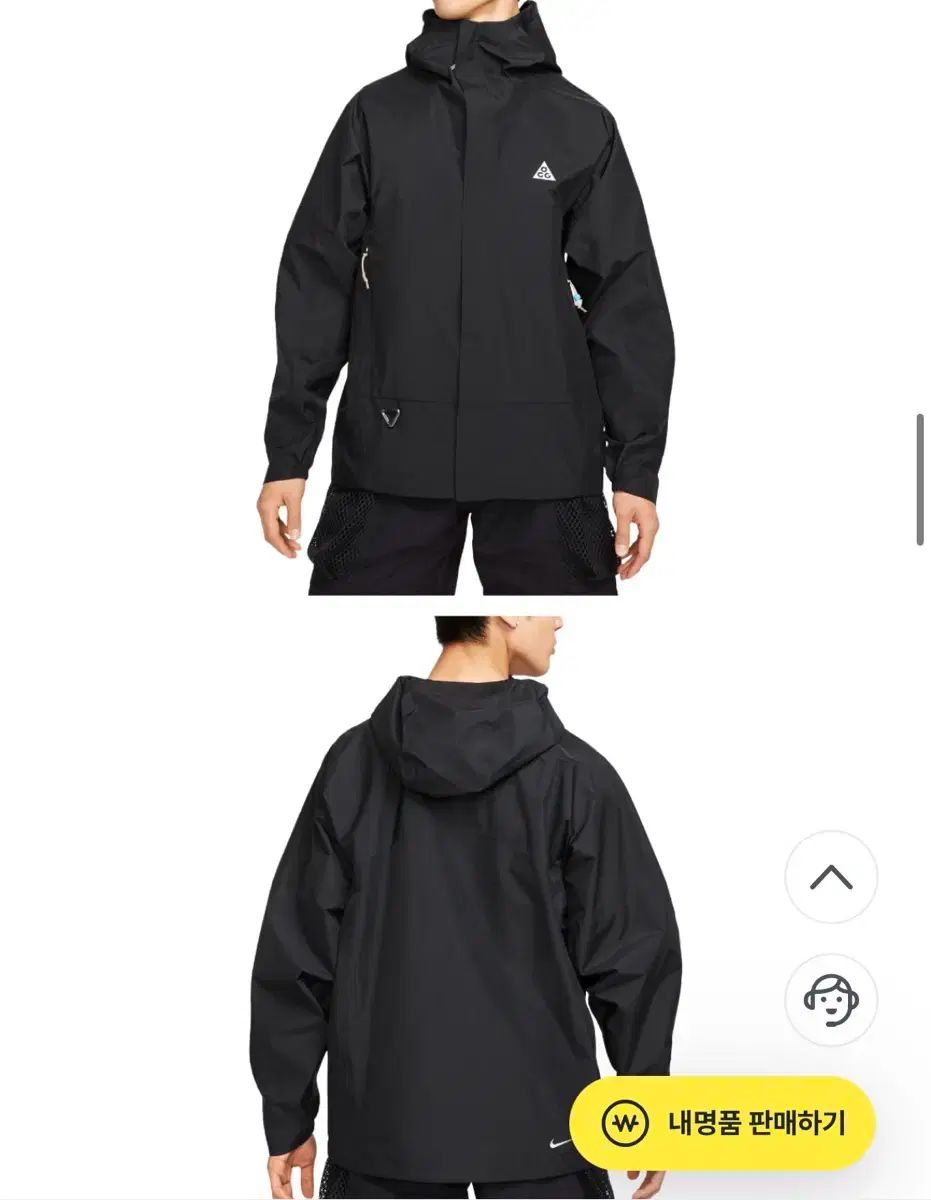  ACG STORM FIT ADV ケス케이드 レイン フール ジップ ジャケット ブラック アジア L その他 アウター