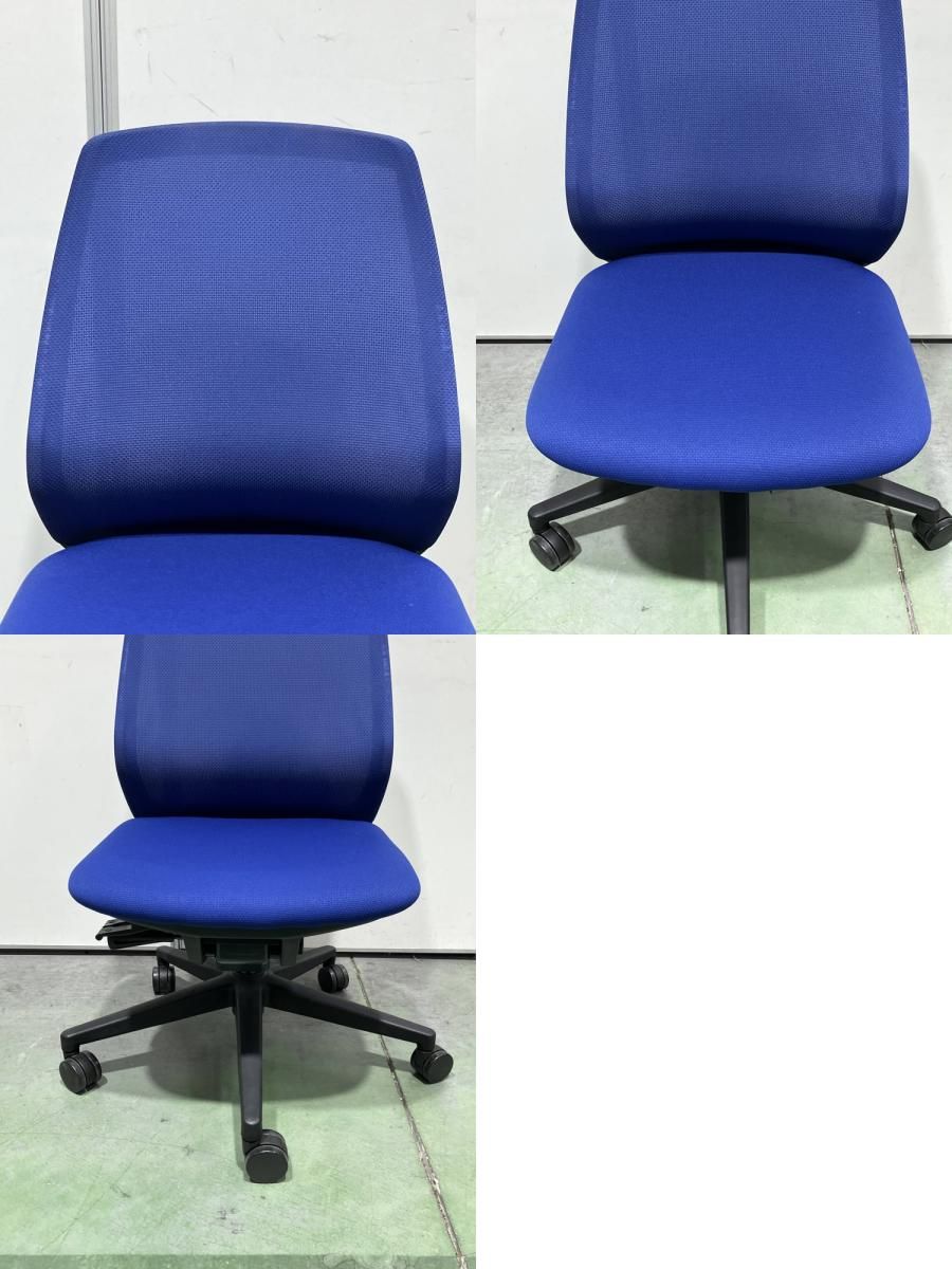 アウトレット品