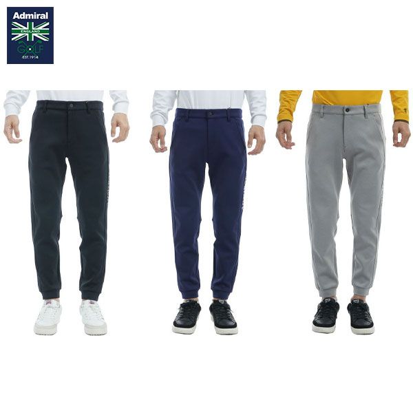 アドミラル ゴルフ ADMA478 ダンボール ジョガー パンツ