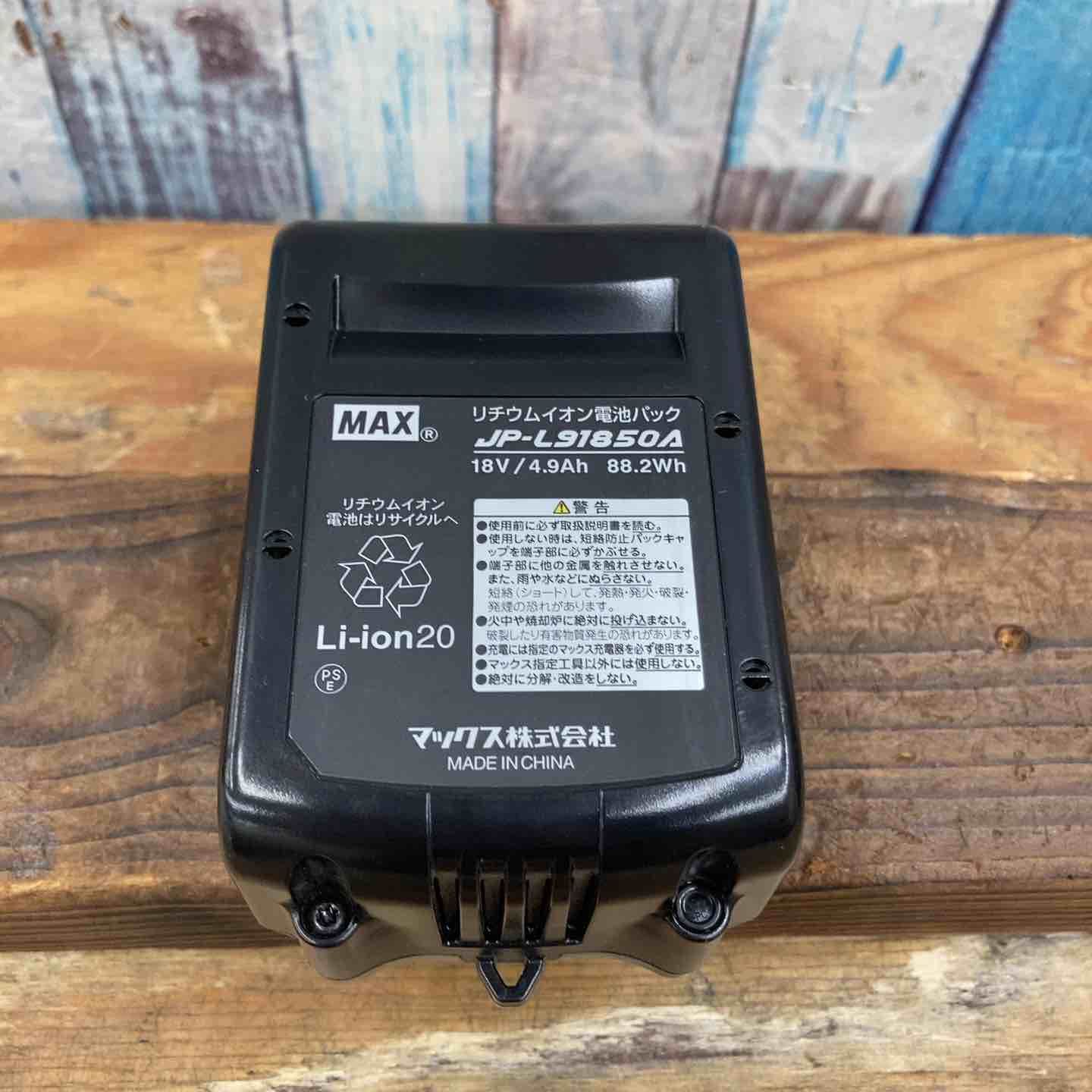 マックス MAX リチウムイオンバッテリー 18V 5.0Ah JP-L91850A 柏店 BRIGHTFACE_UK