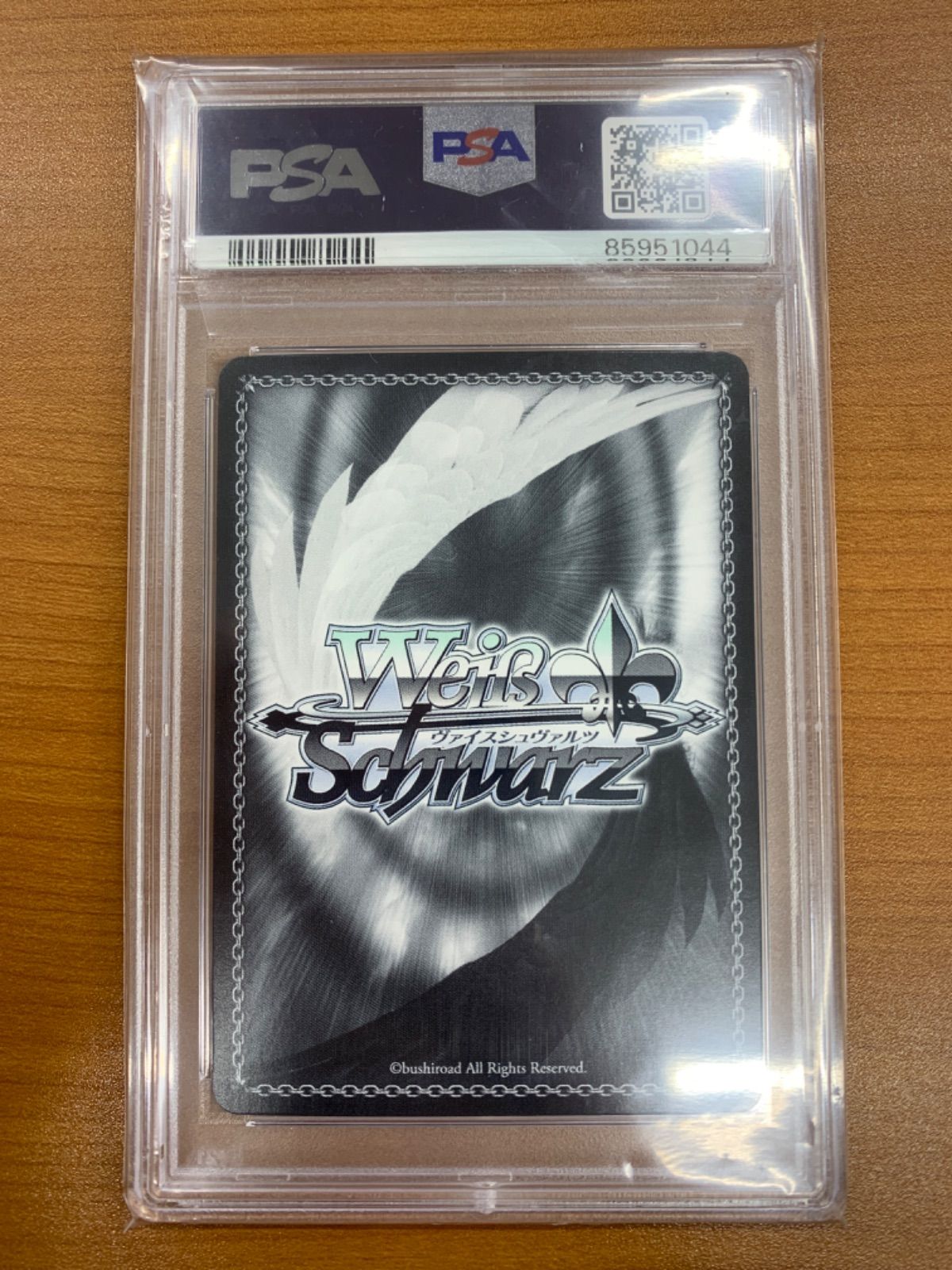 PSA10 デビルハンター 姫野 SP サイン CSM/S96-028SP ヴァイス