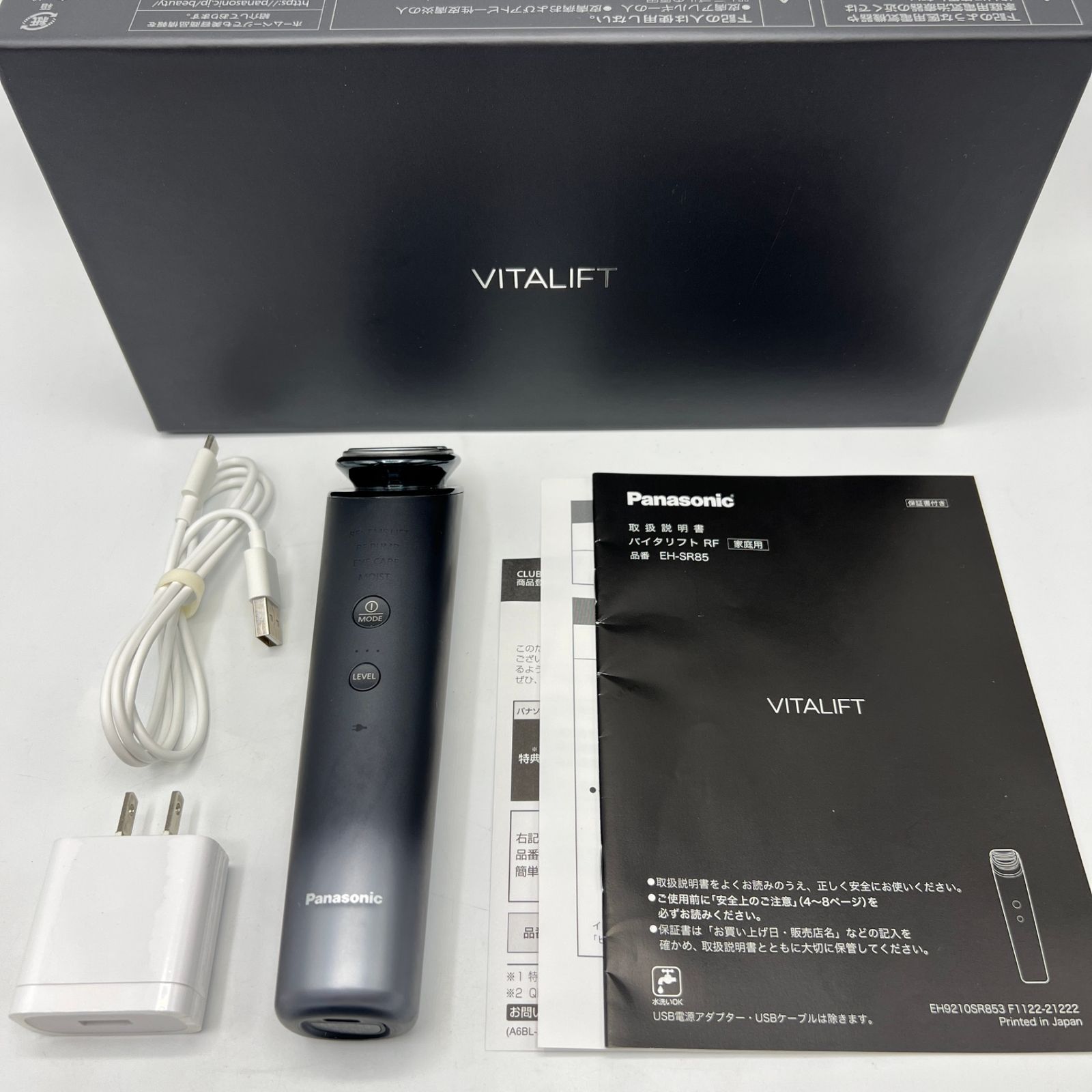 美品】パナソニック バイタリフト RF EH-SR85-K リフトケア美顔器 
