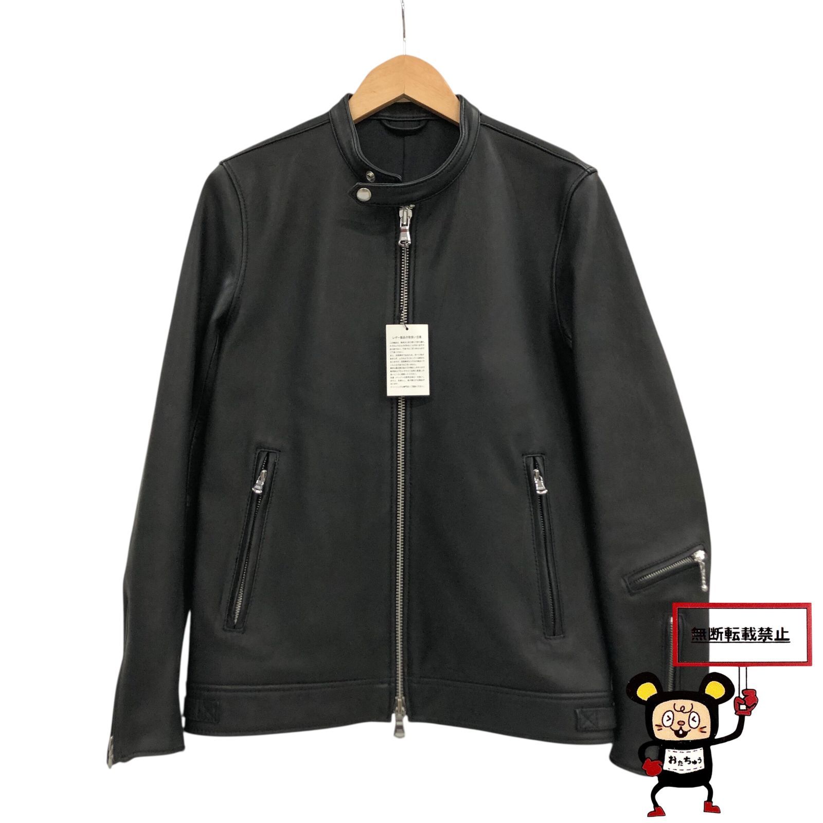 70.Magine シープレザー シングルライダース 店舗併売品