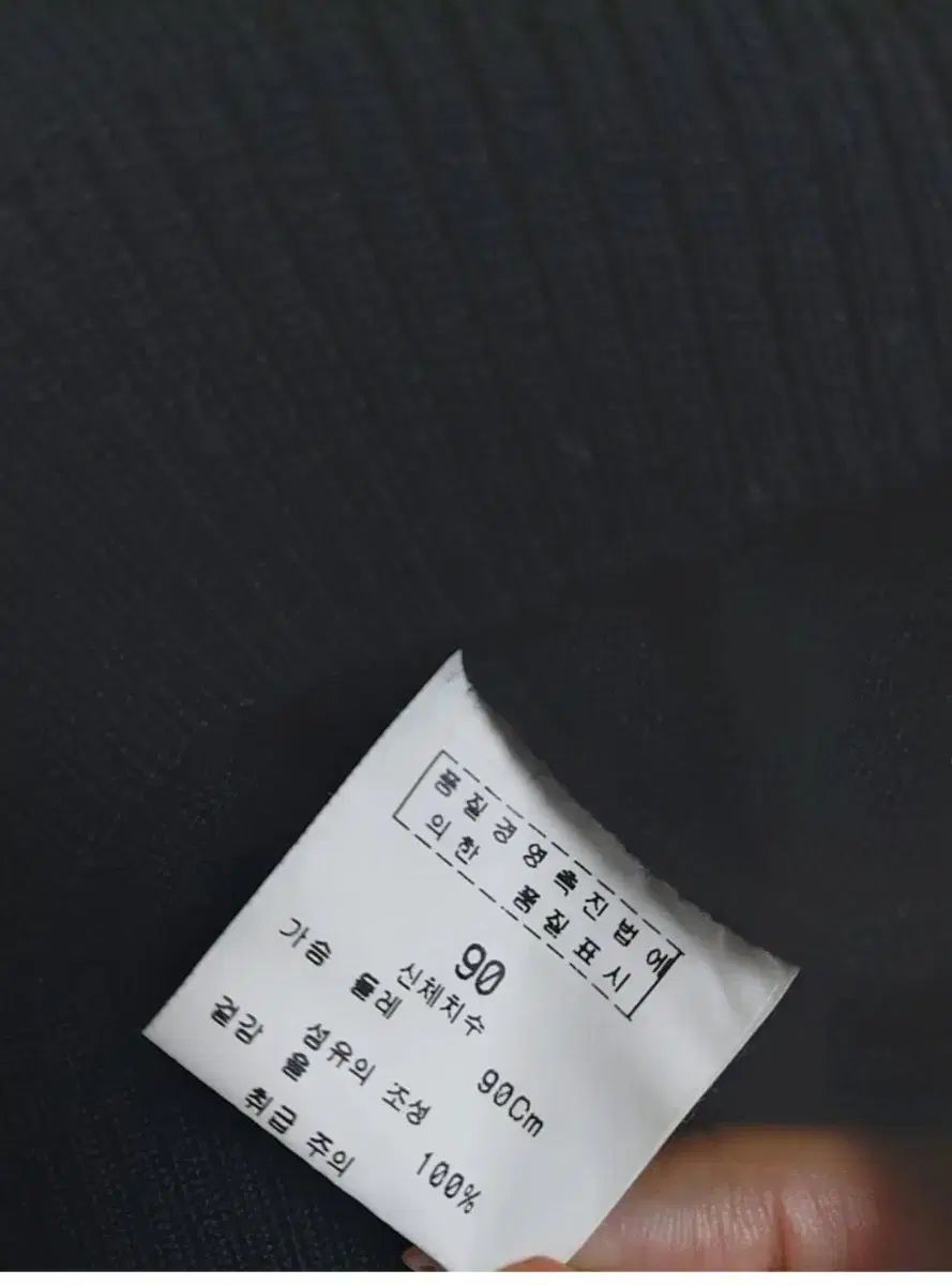 ロングワンピース