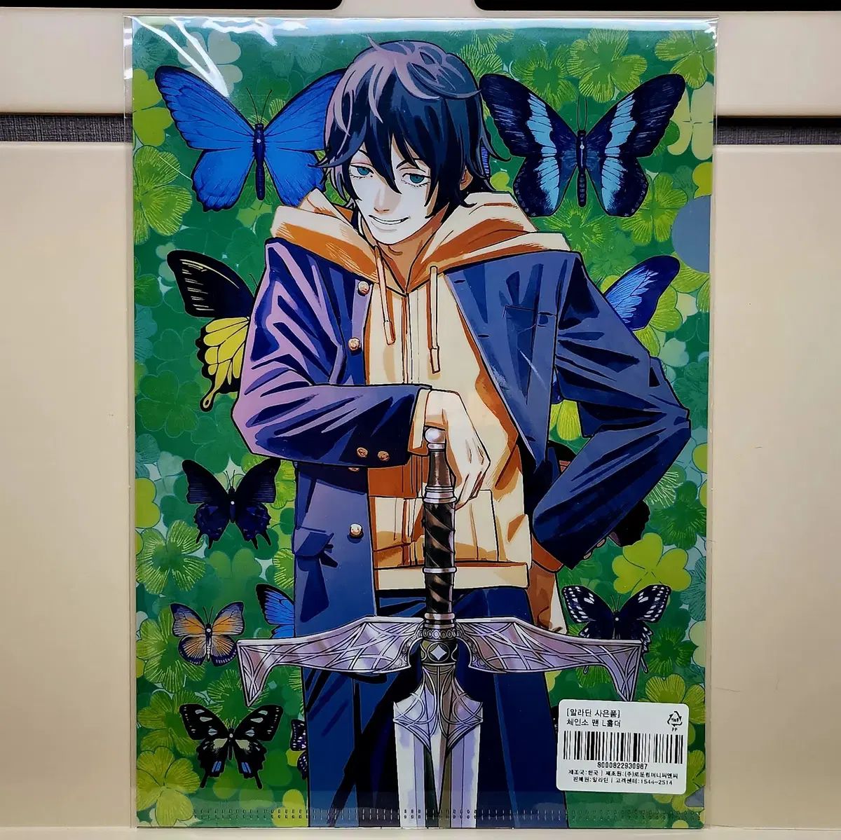 チェンソーマン 16巻 アラジン Lホルダー クリアファイル 特典