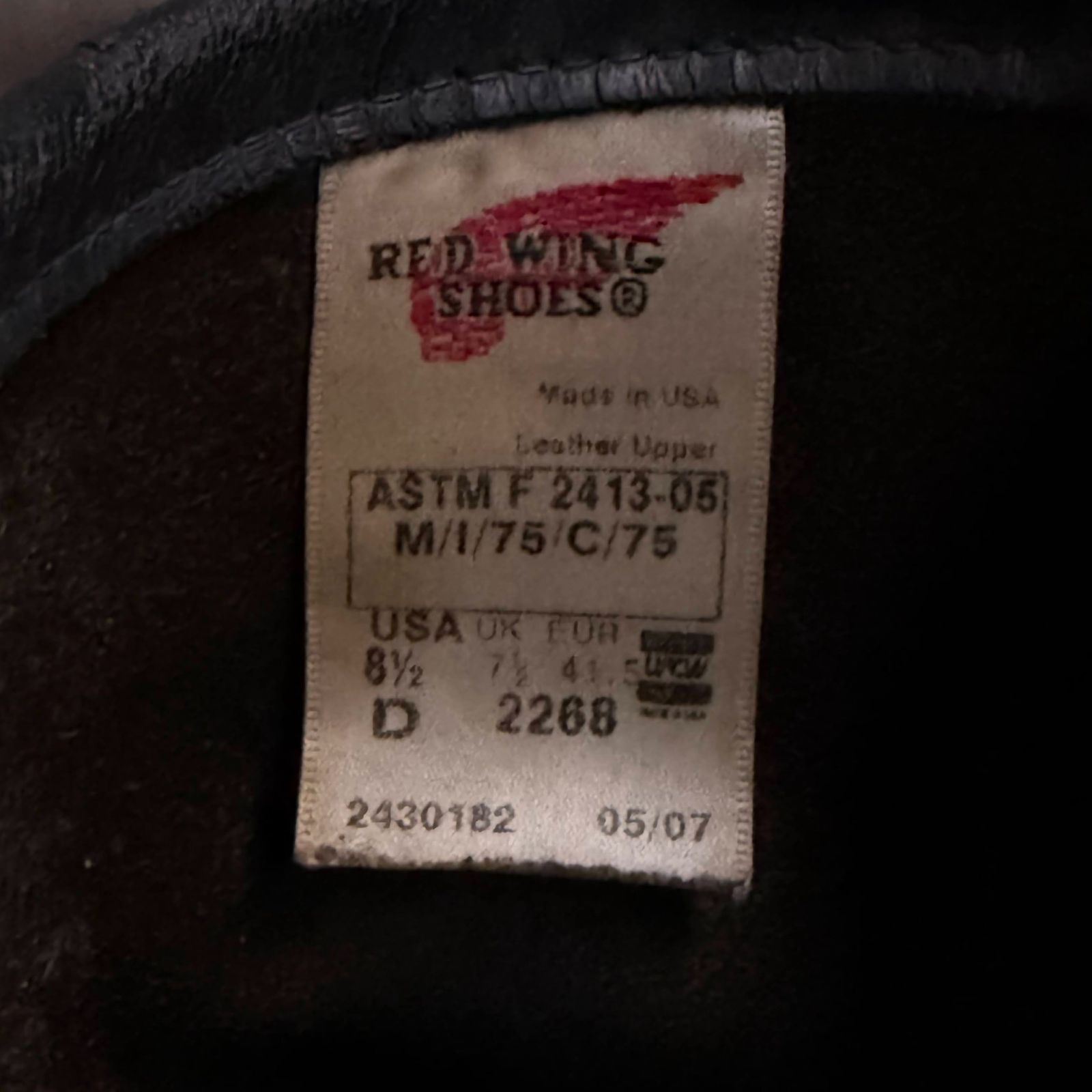 エンジニアブーツ 07年製