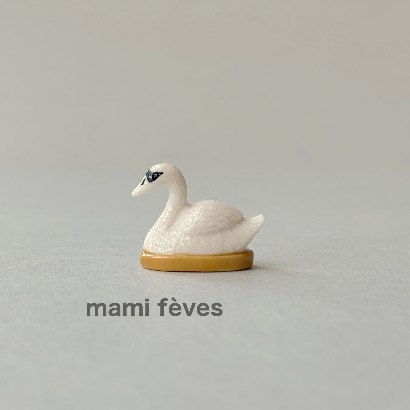 フェーヴ 白鳥 スワン 白い動物たち フランス フェーブ ミニチュア陶器