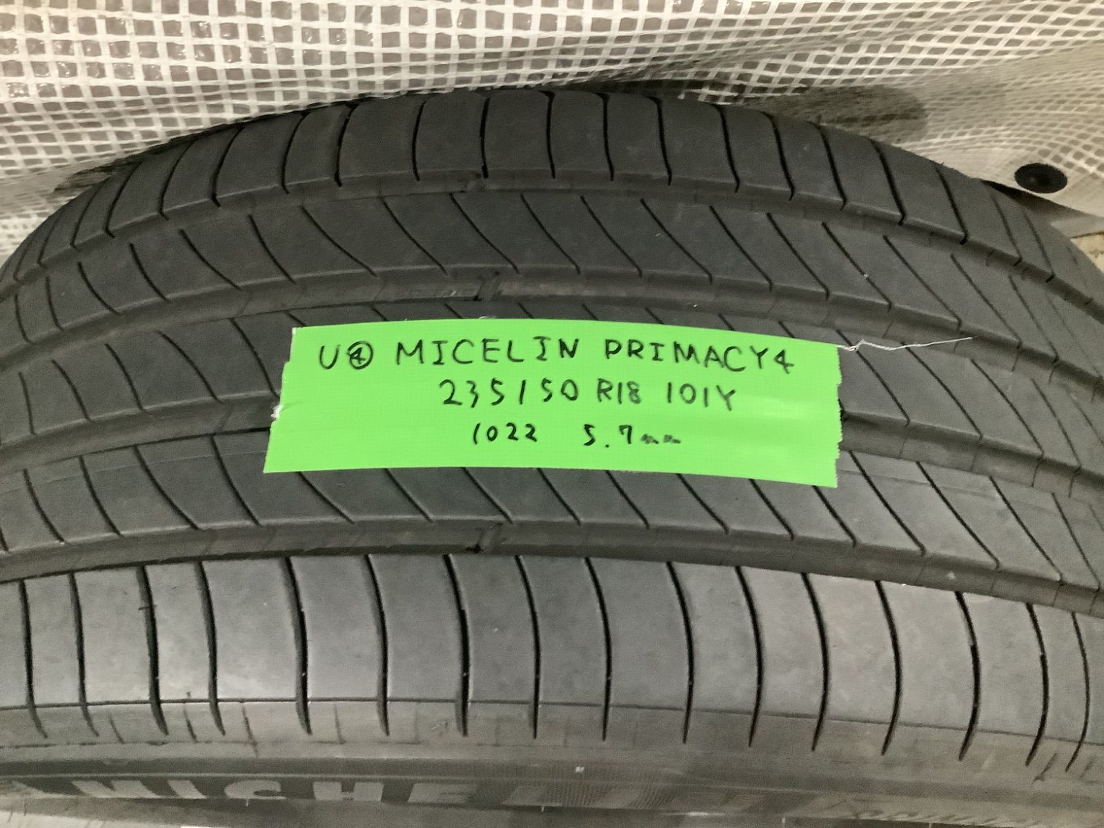 PRIMACY4ミシュラン