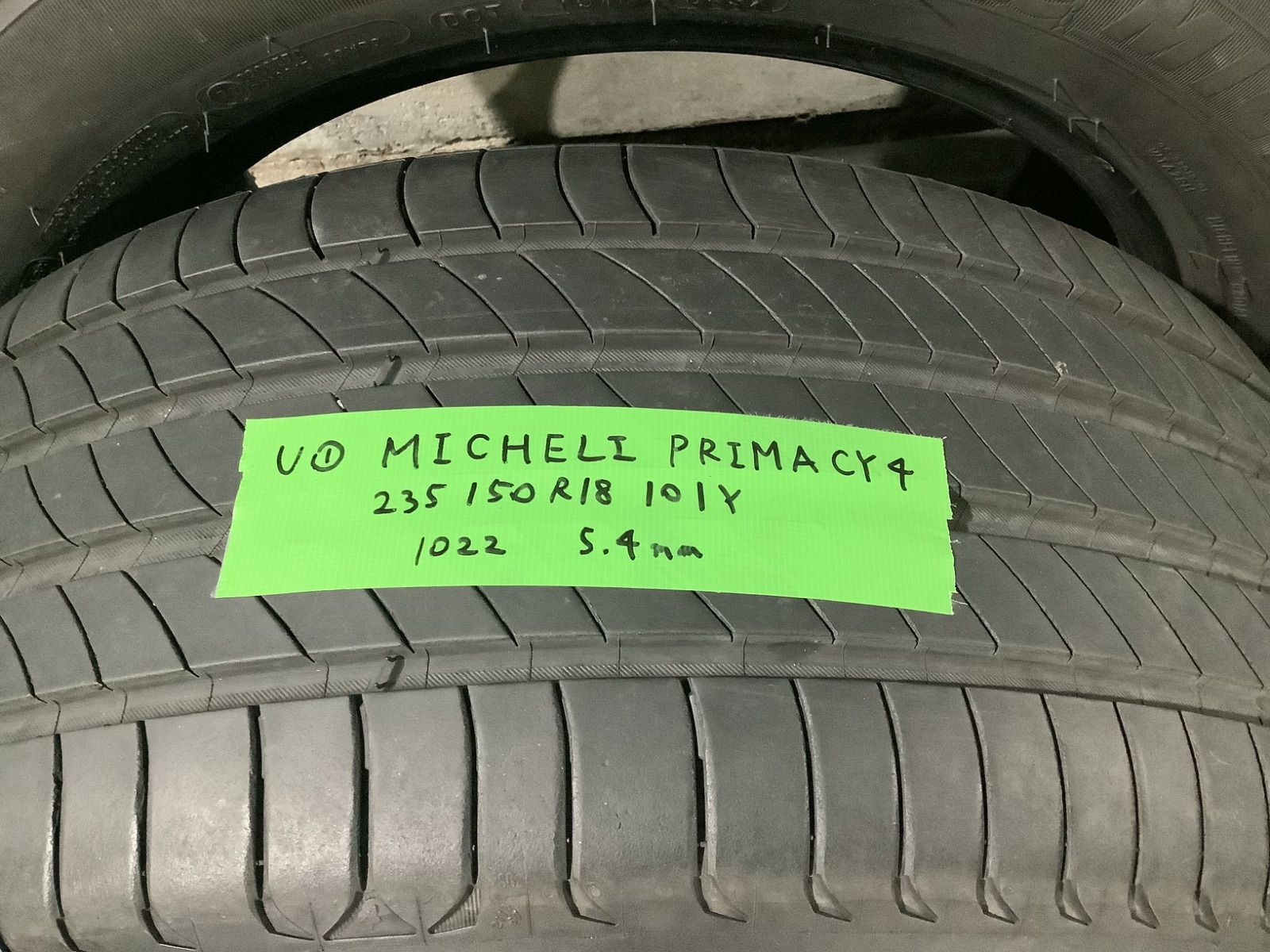 PRIMACY4ミシュラン プライマシー4