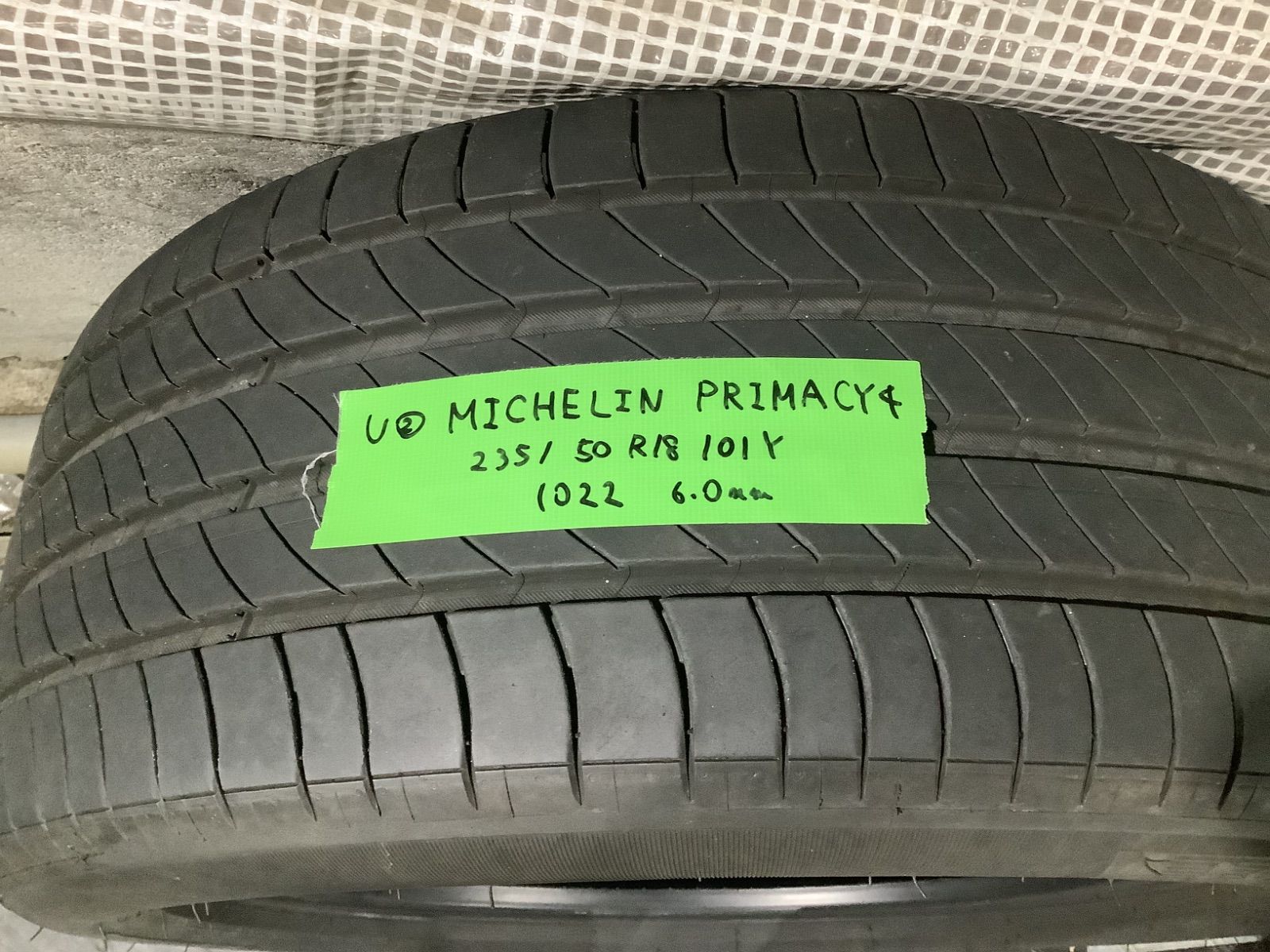 MICHELIN PRIMACY4ミシュラン
