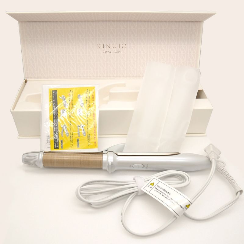 化粧箱割れのみ本体問題なし KINUJO 2WAY Iron 2W01 ヘアアイロン 絹女 きぬじょ きぬーじょ ストレート カール 海外対応 コテ