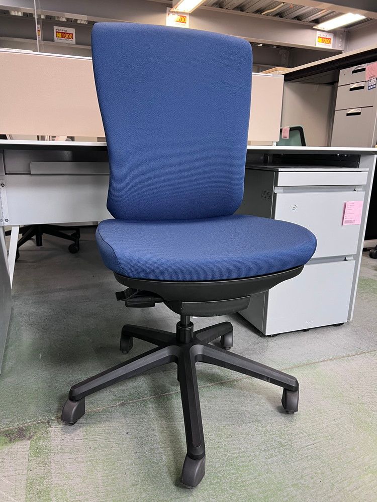 アウトレット品 ライオン バーサルチェア No.3525F ブルー