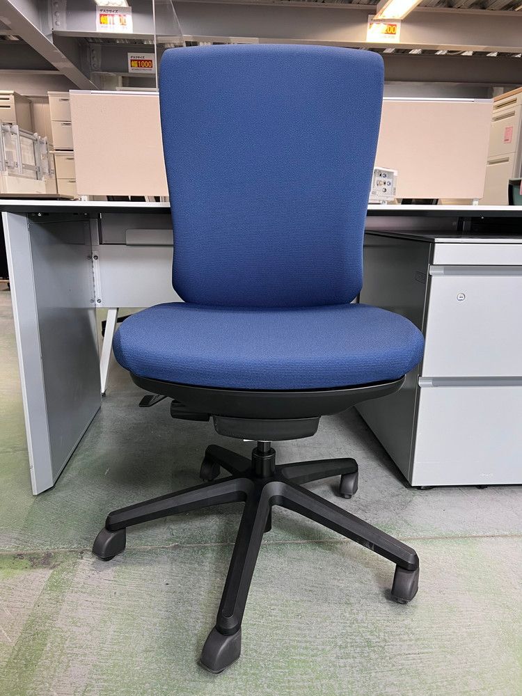 アウトレット品 ライオン バーサルチェア No.3525F ブルー