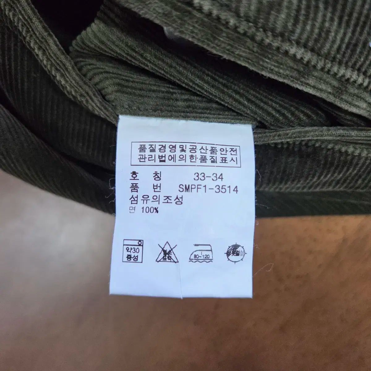  ポロラルフローレン ツータック コーデュロイ パンツ 33 34 その他 パンツ