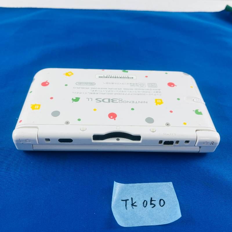 任天堂DSLL本体とびだせどうぶつの森限定デザイン 任天堂DSLL本体とびだせどうぶつの森限定デザイン 任天堂DSLL本体