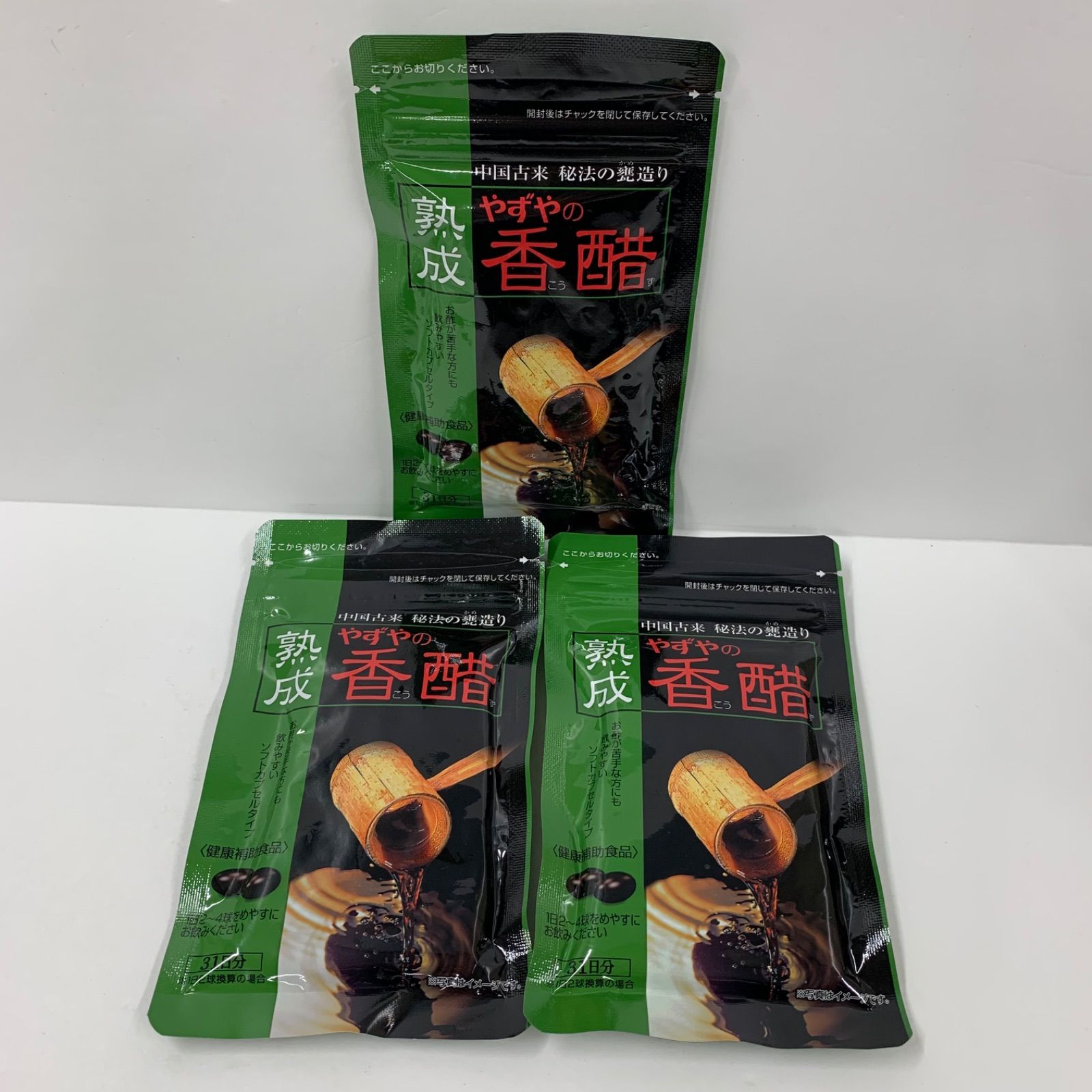 Nikon FM2 シルバー Micro-Nikkor 55mm f/2.8S