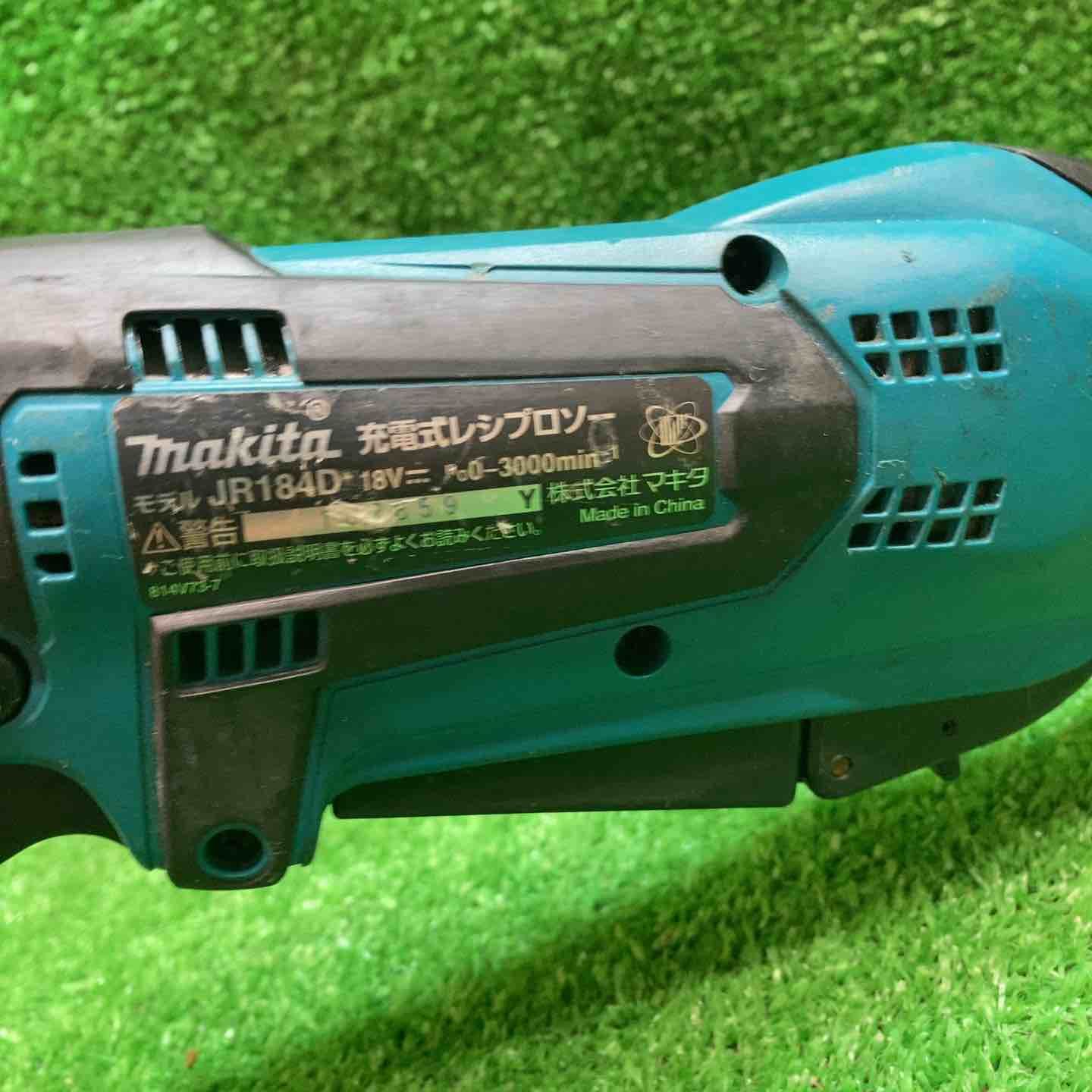 コードレスレシプロソー